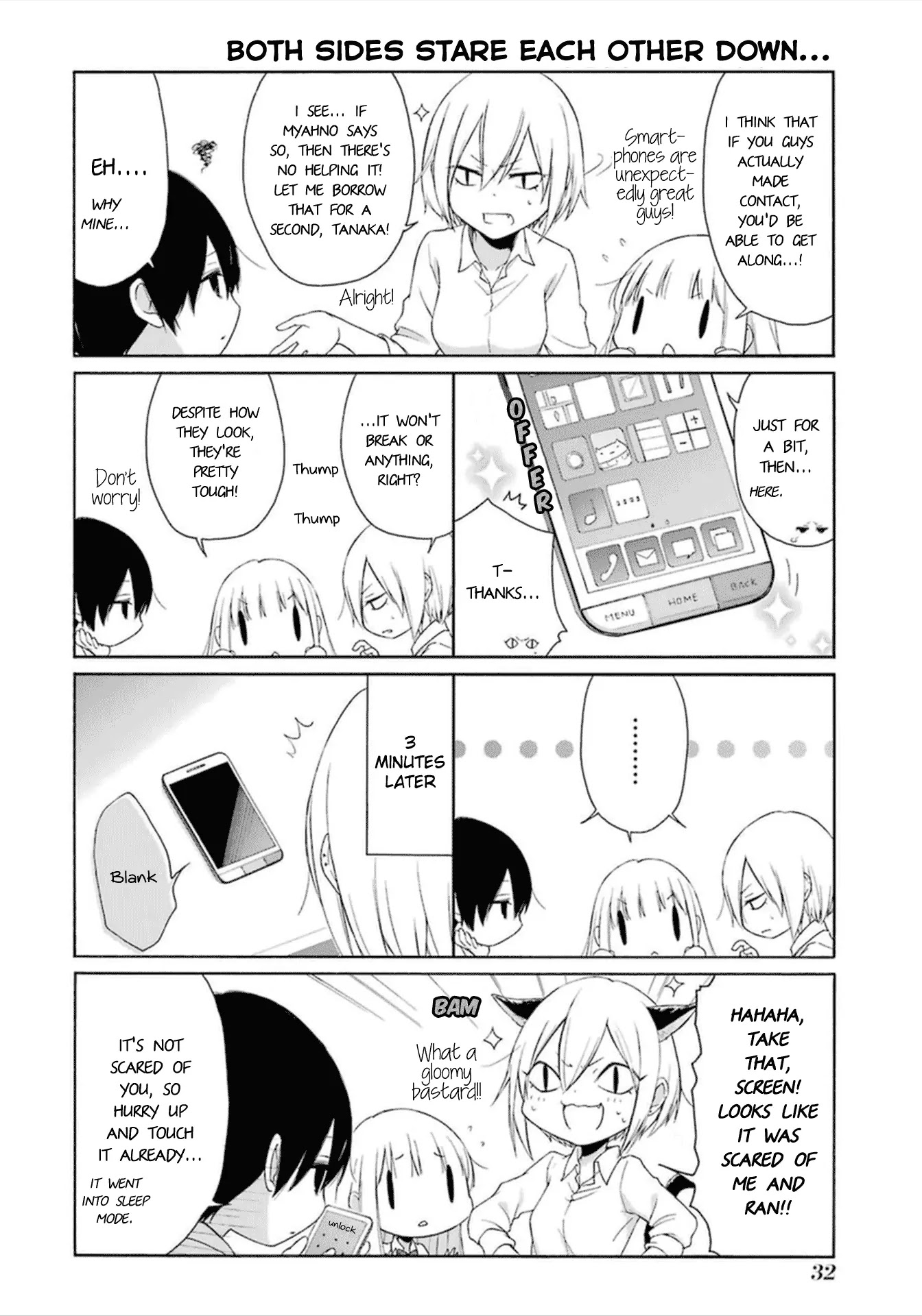 Tanaka-kun wa Itsumo Kedaruge Chapter 42 page 3 - Chapter 42