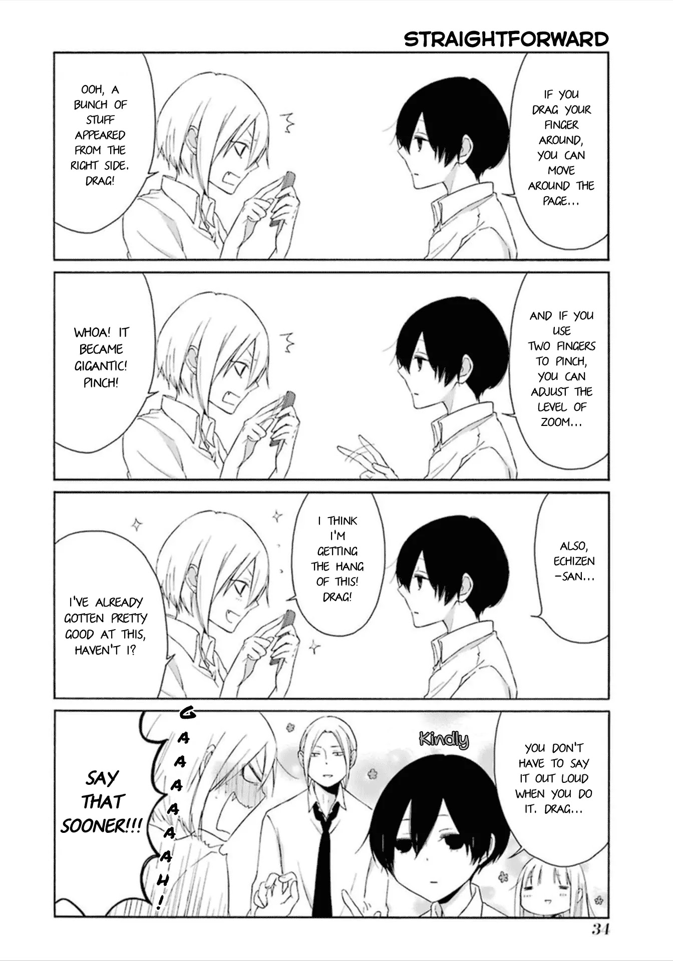 Tanaka-kun wa Itsumo Kedaruge Chapter 42 page 5 - Chapter 42