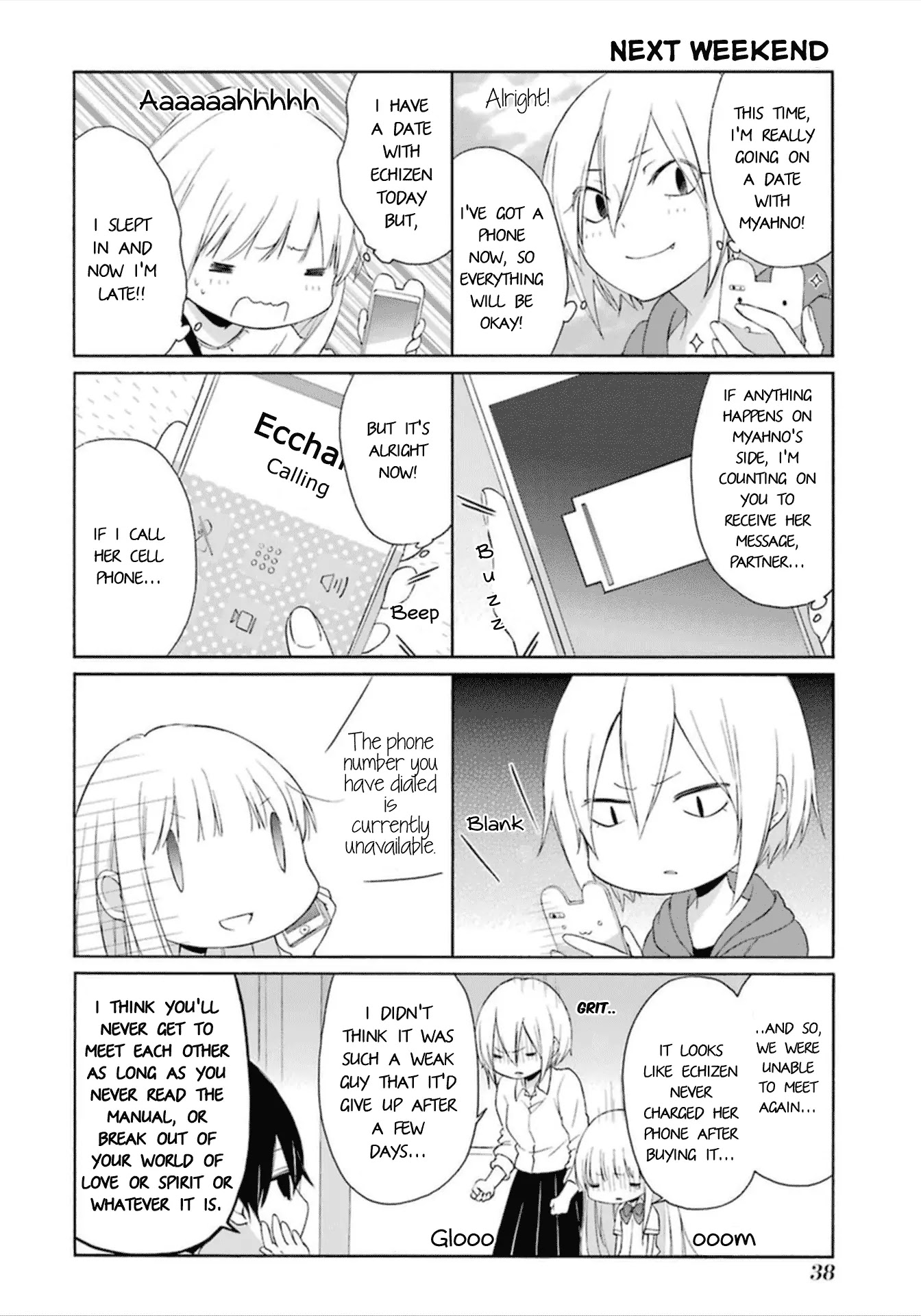 Tanaka-kun wa Itsumo Kedaruge Chapter 42 page 9 - Chapter 42