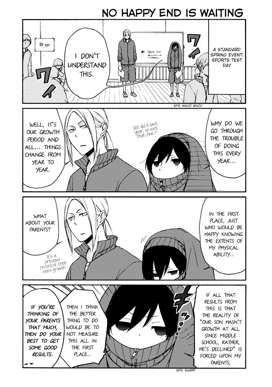 Tanaka-kun wa Itsumo Kedaruge Chapter 43 page 2 - Chapter 43