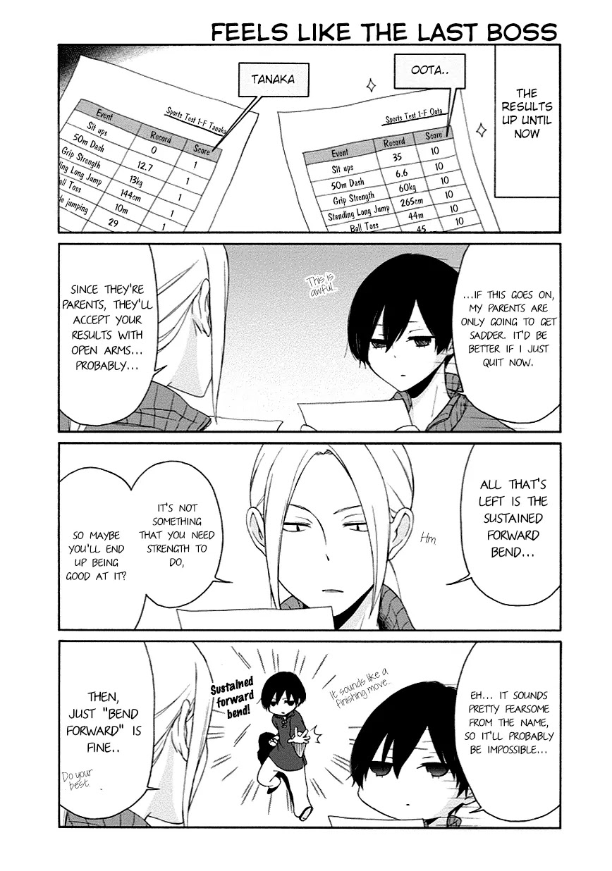 Tanaka-kun wa Itsumo Kedaruge Chapter 43 page 9 - Chapter 43