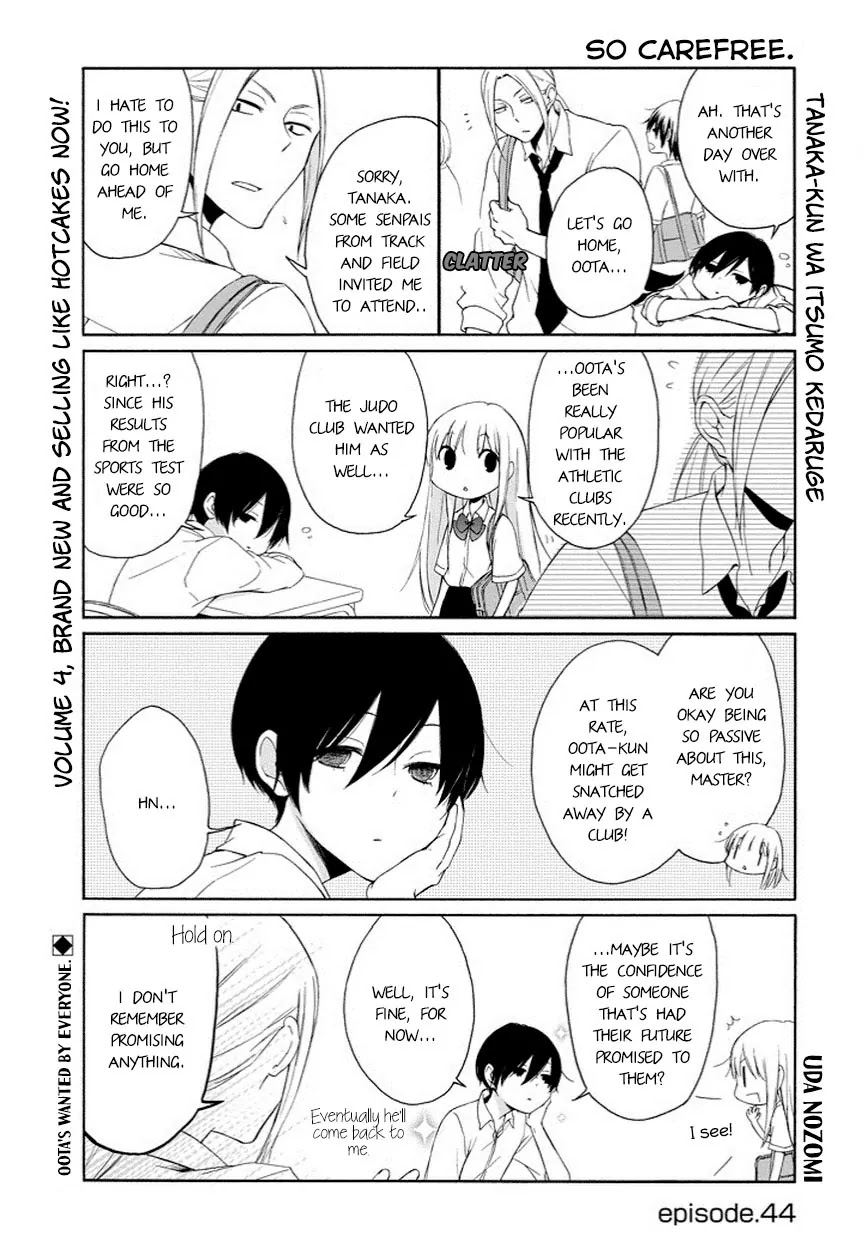 Tanaka-kun wa Itsumo Kedaruge Chapter 44 page 1 - Chapter 44