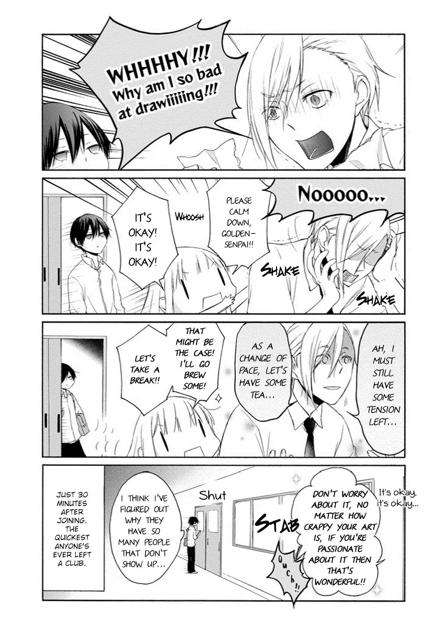 Tanaka-kun wa Itsumo Kedaruge Chapter 44 page 11 - Chapter 44