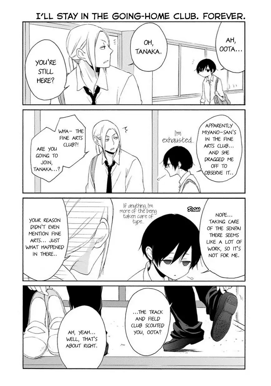 Tanaka-kun wa Itsumo Kedaruge Chapter 44 page 12 - Chapter 44