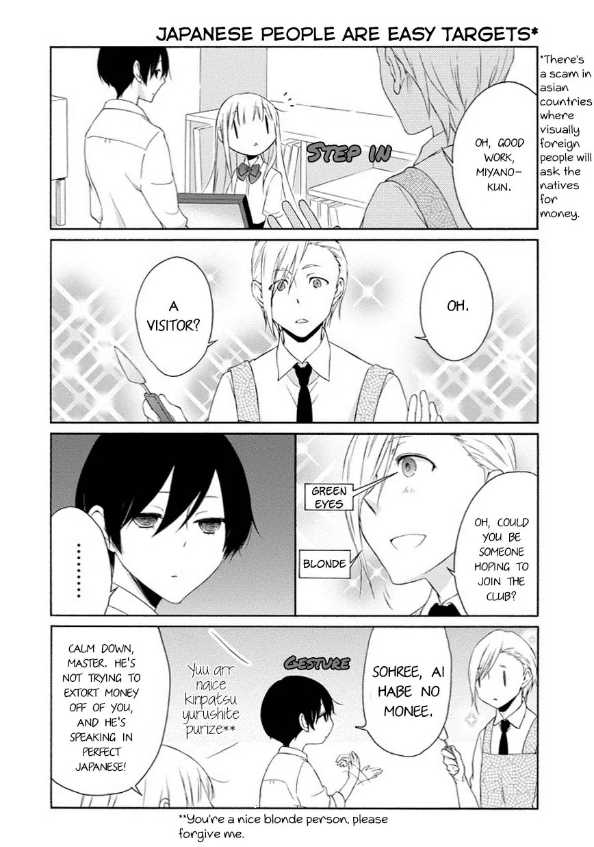 Tanaka-kun wa Itsumo Kedaruge Chapter 44 page 4 - Chapter 44
