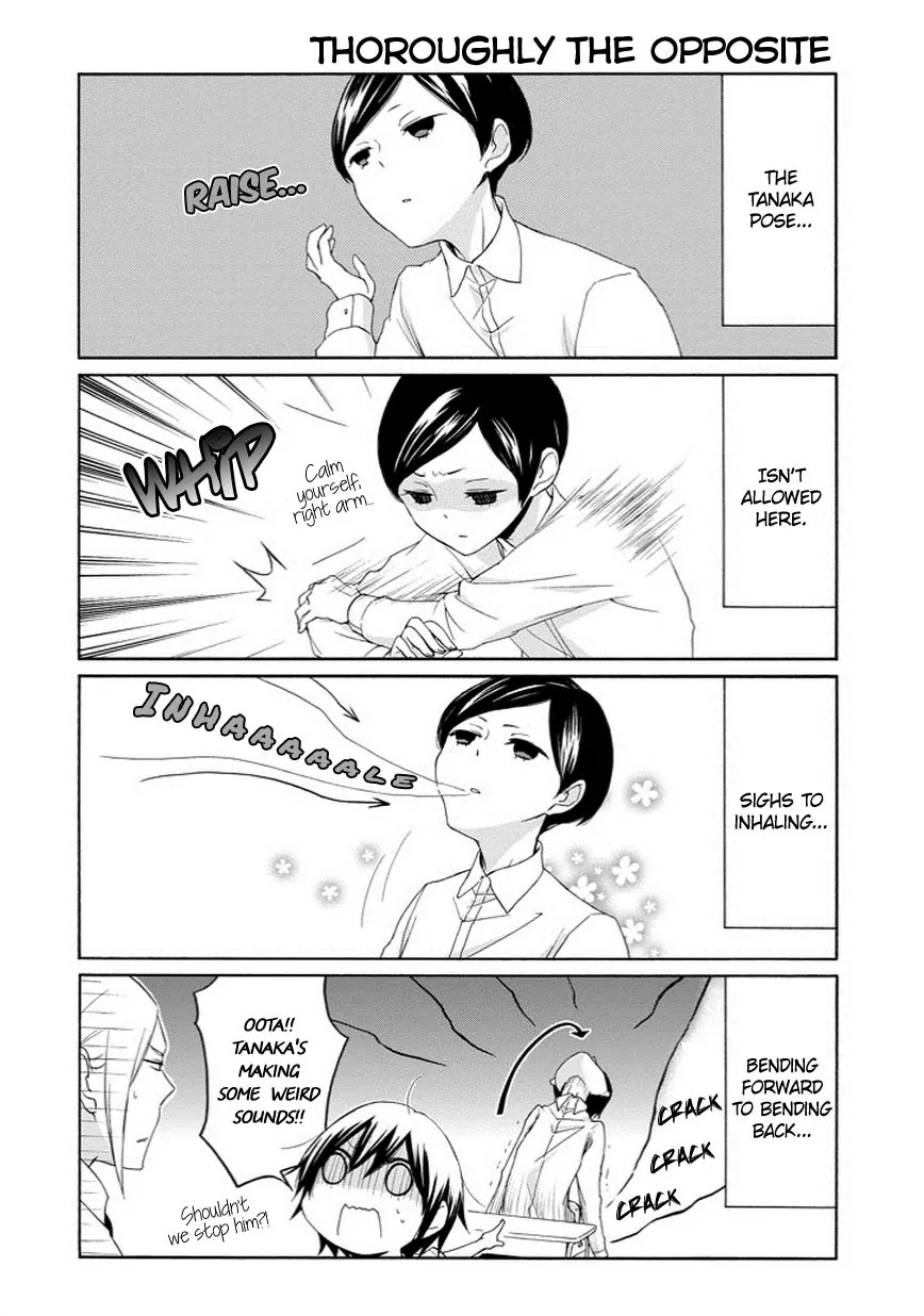 Tanaka-kun wa Itsumo Kedaruge Chapter 45 page 10 - Chapter 45