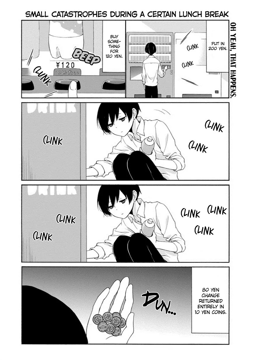Tanaka-kun wa Itsumo Kedaruge Chapter 45 page 2 - Chapter 45