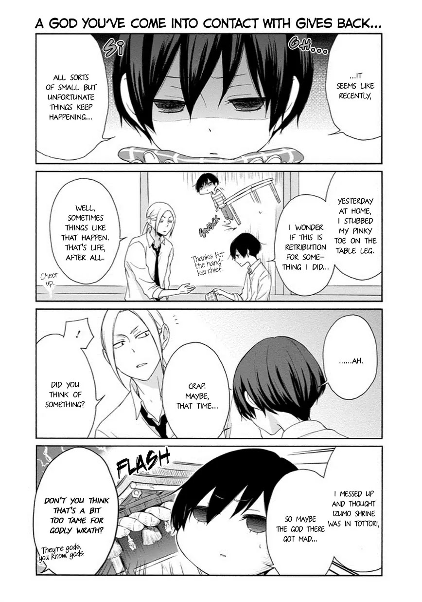 Tanaka-kun wa Itsumo Kedaruge Chapter 45 page 4 - Chapter 45