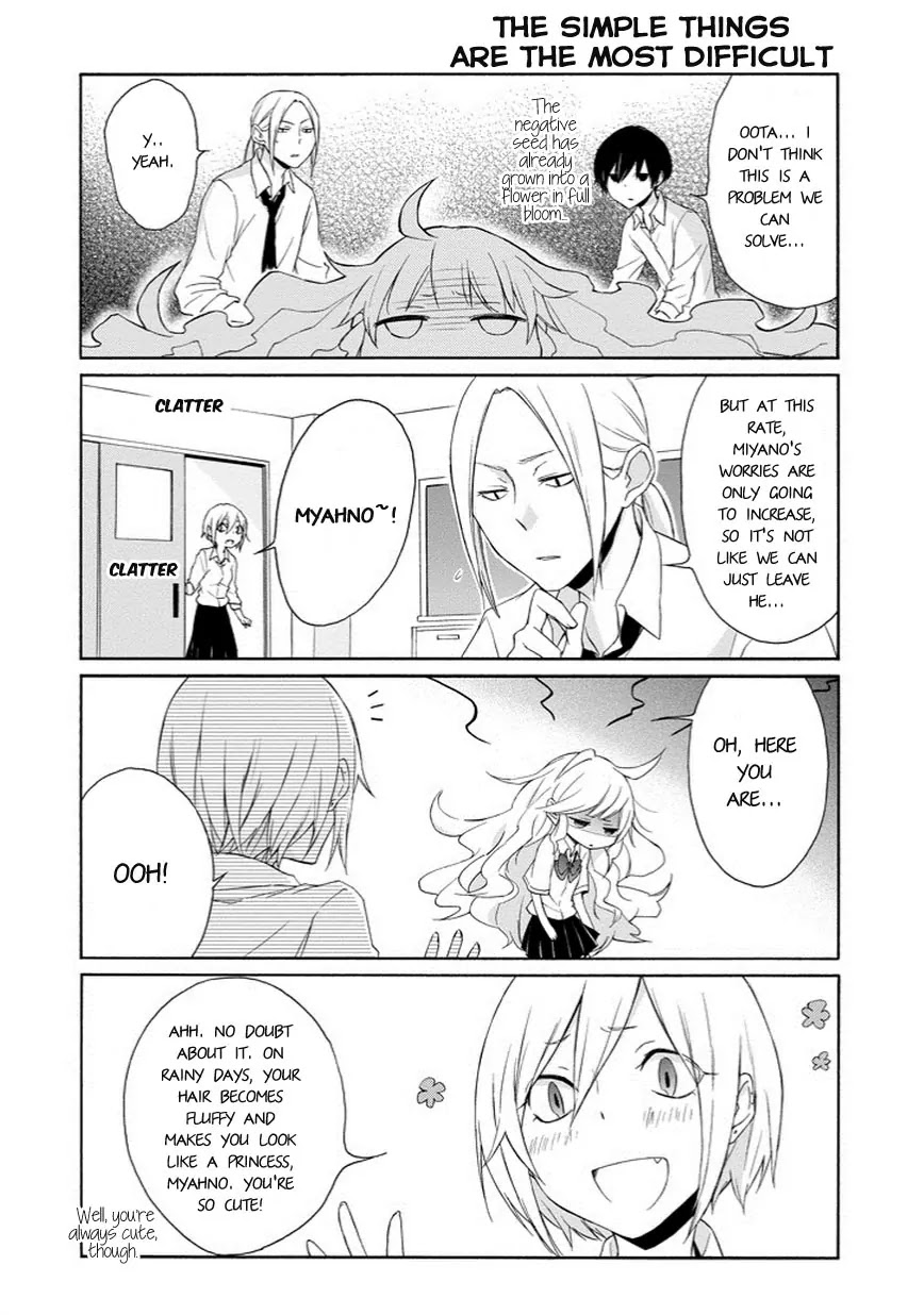 Tanaka-kun wa Itsumo Kedaruge Chapter 46 page 9 - Chapter 46