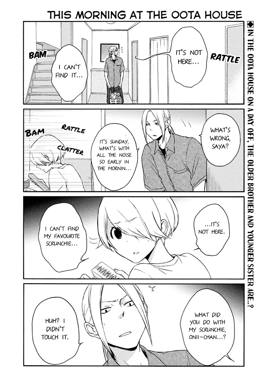 Tanaka-kun wa Itsumo Kedaruge Chapter 47 page 1 - Chapter 47