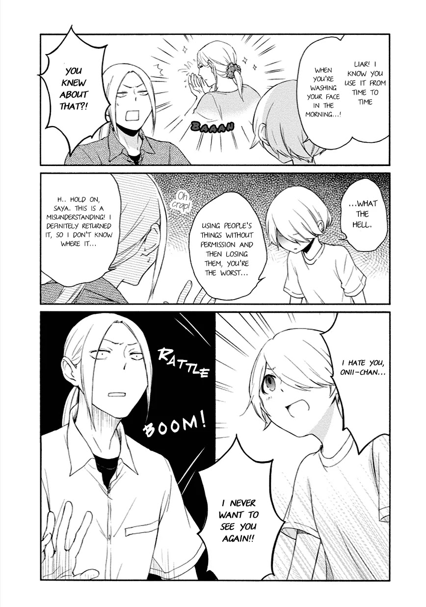 Tanaka-kun wa Itsumo Kedaruge Chapter 47 page 2 - Chapter 47