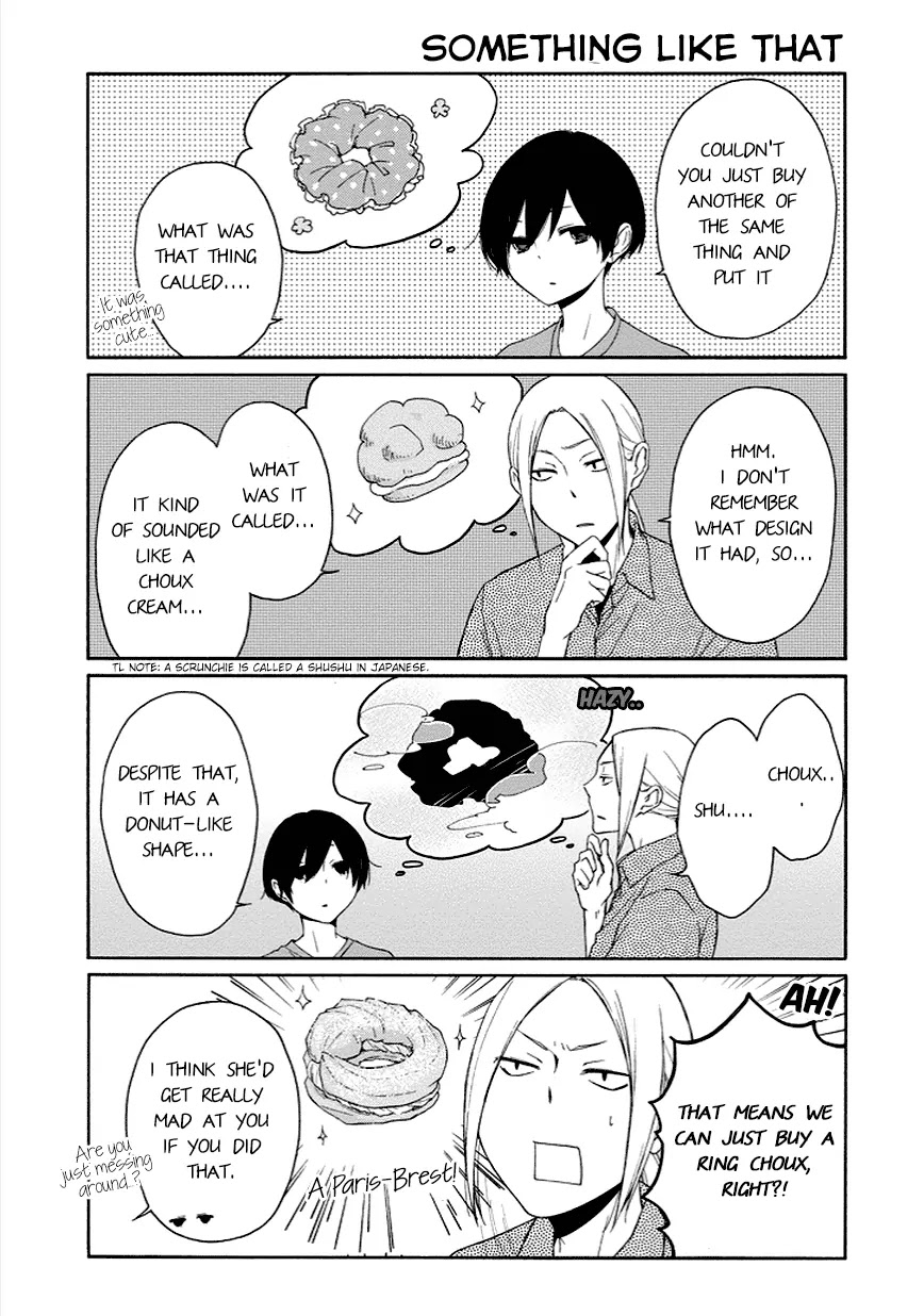 Tanaka-kun wa Itsumo Kedaruge Chapter 47 page 4 - Chapter 47