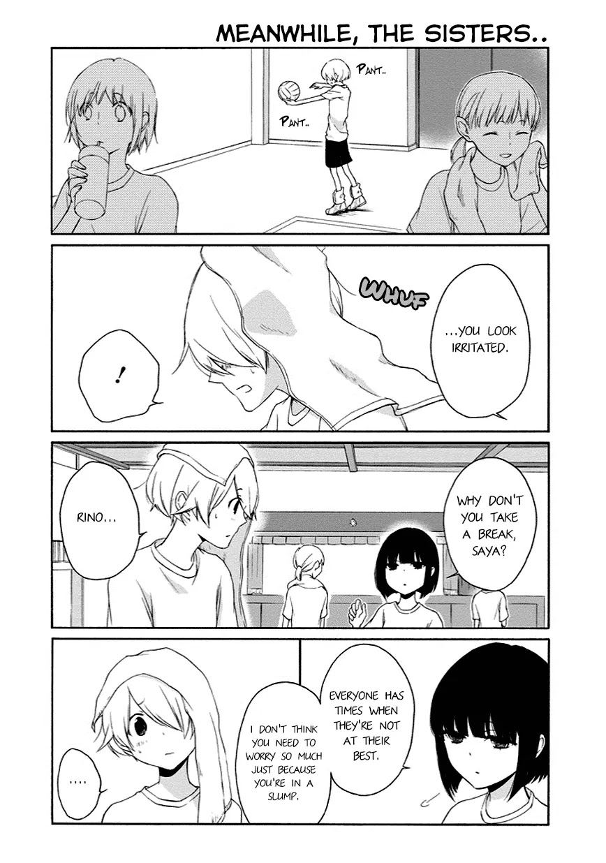 Tanaka-kun wa Itsumo Kedaruge Chapter 47 page 7 - Chapter 47