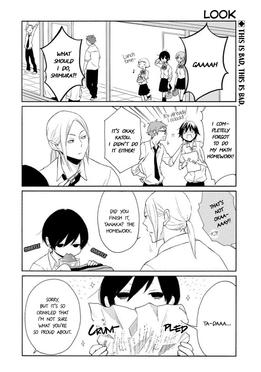 Tanaka-kun wa Itsumo Kedaruge Chapter 48 page 1 - Chapter 48