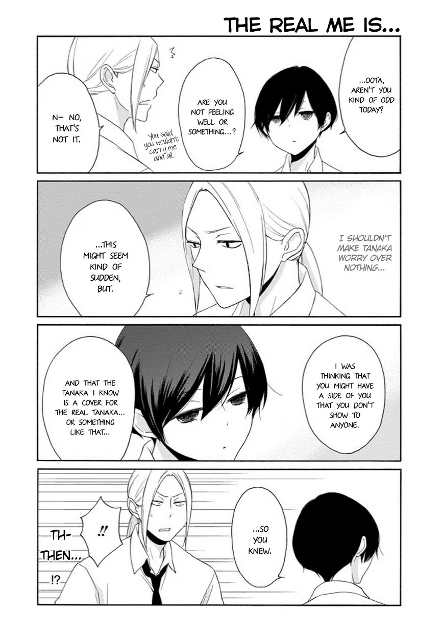 Tanaka-kun wa Itsumo Kedaruge Chapter 48 page 11 - Chapter 48