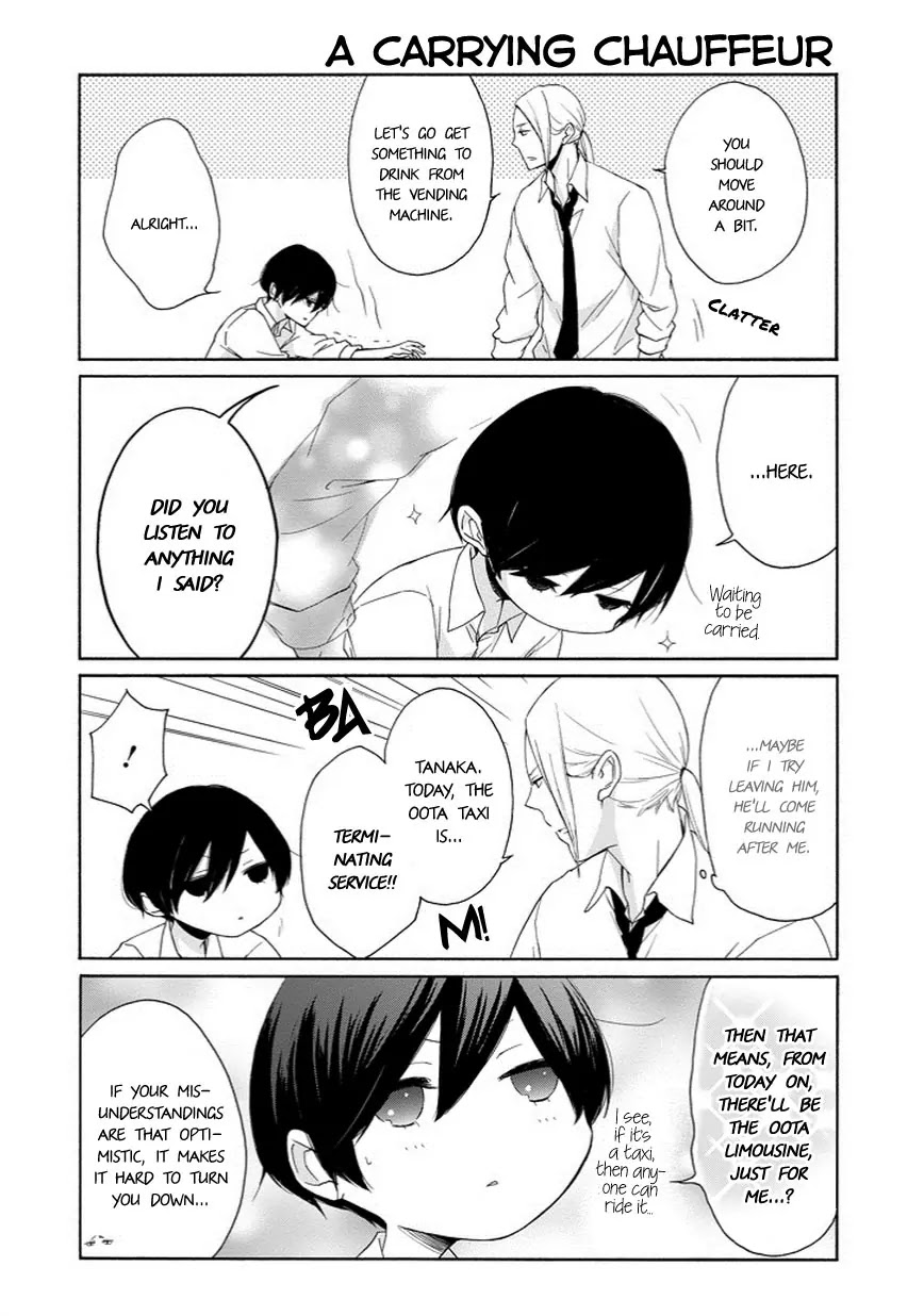 Tanaka-kun wa Itsumo Kedaruge Chapter 48 page 5 - Chapter 48