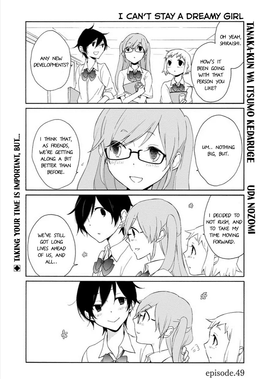 Tanaka-kun wa Itsumo Kedaruge Chapter 49 page 1 - Chapter 49