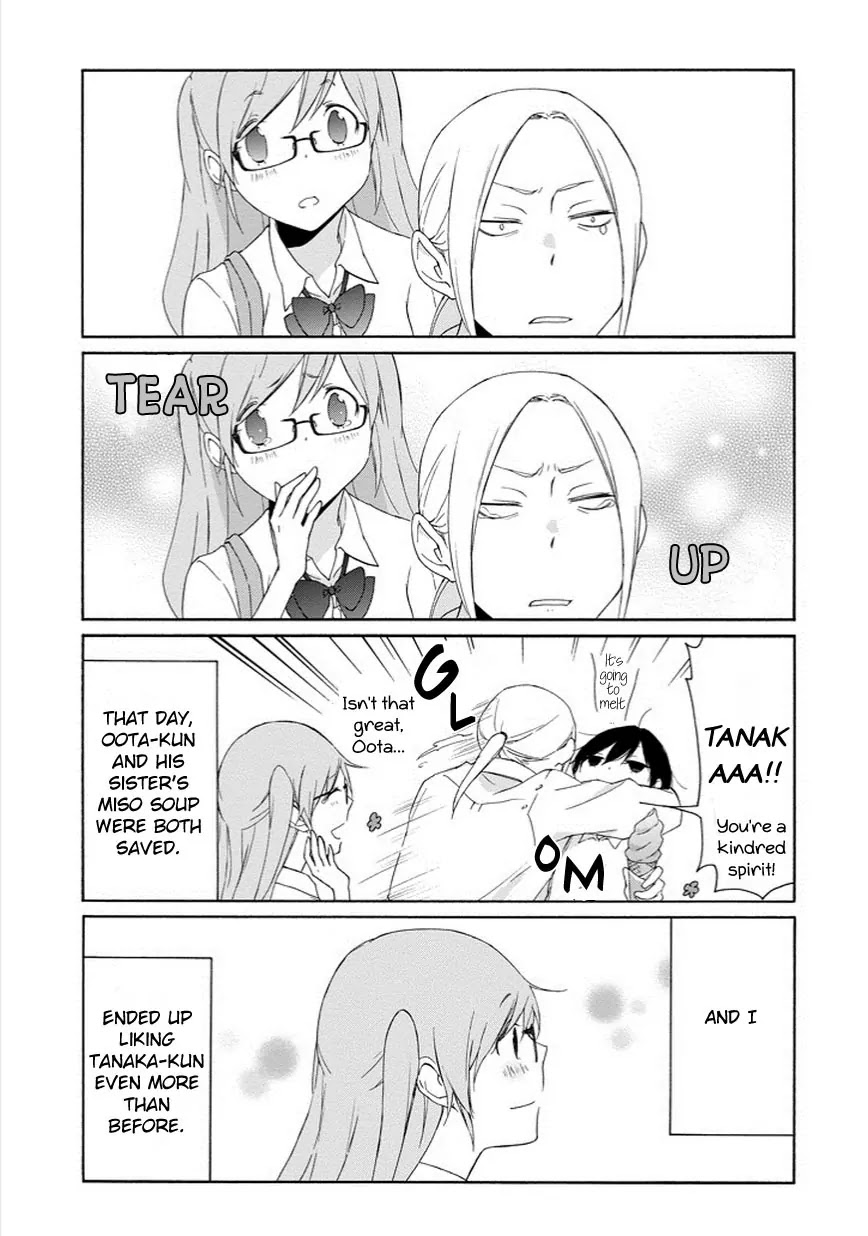 Tanaka-kun wa Itsumo Kedaruge Chapter 49 page 15 - Chapter 49