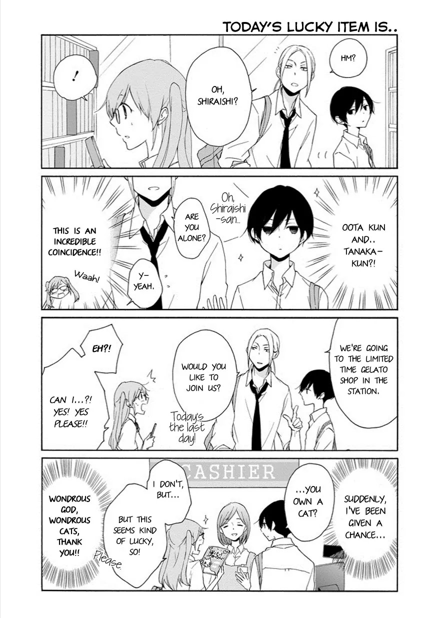 Tanaka-kun wa Itsumo Kedaruge Chapter 49 page 5 - Chapter 49