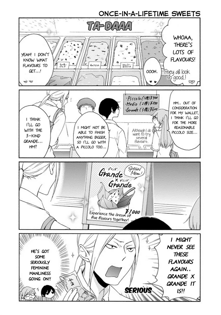 Tanaka-kun wa Itsumo Kedaruge Chapter 49 page 6 - Chapter 49