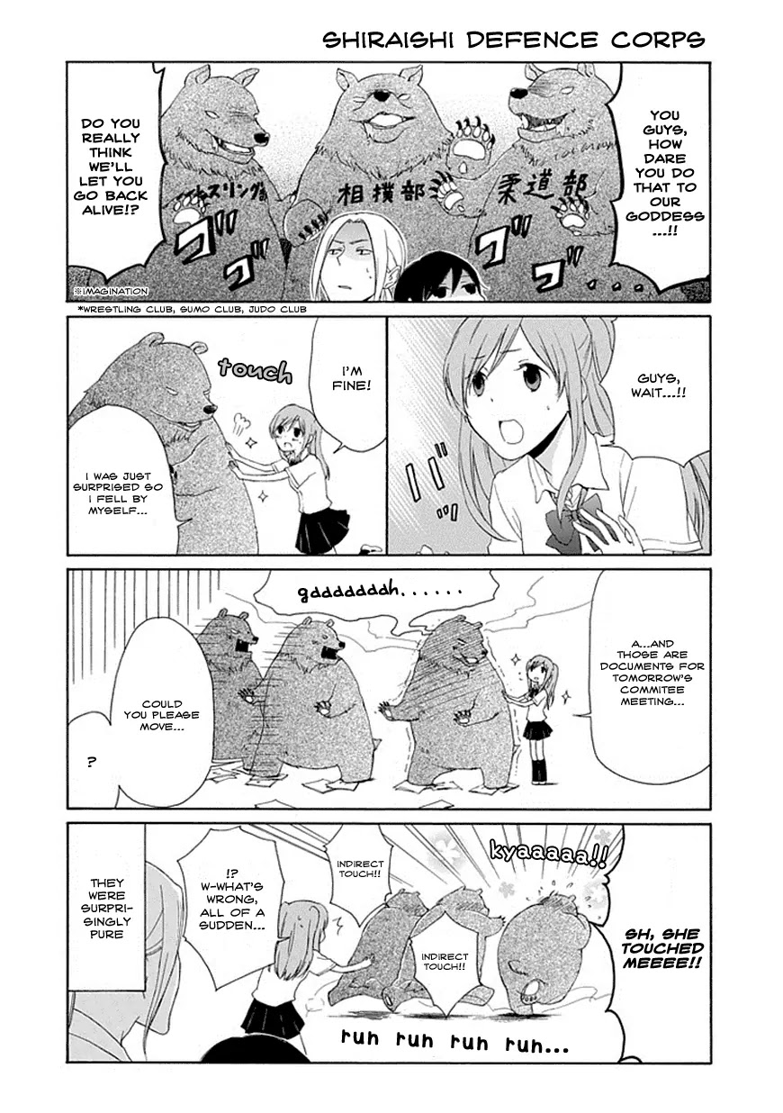 Tanaka-kun wa Itsumo Kedaruge Chapter 5 page 4 - Chapter 5