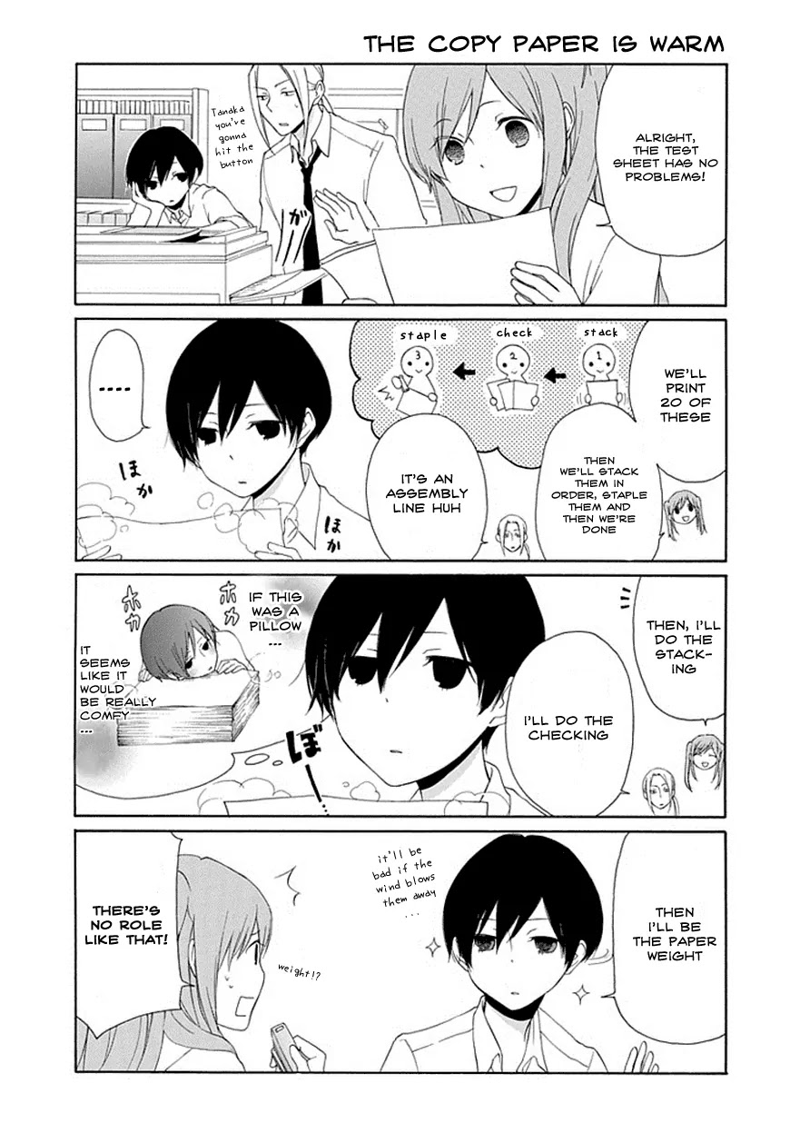 Tanaka-kun wa Itsumo Kedaruge Chapter 5 page 9 - Chapter 5