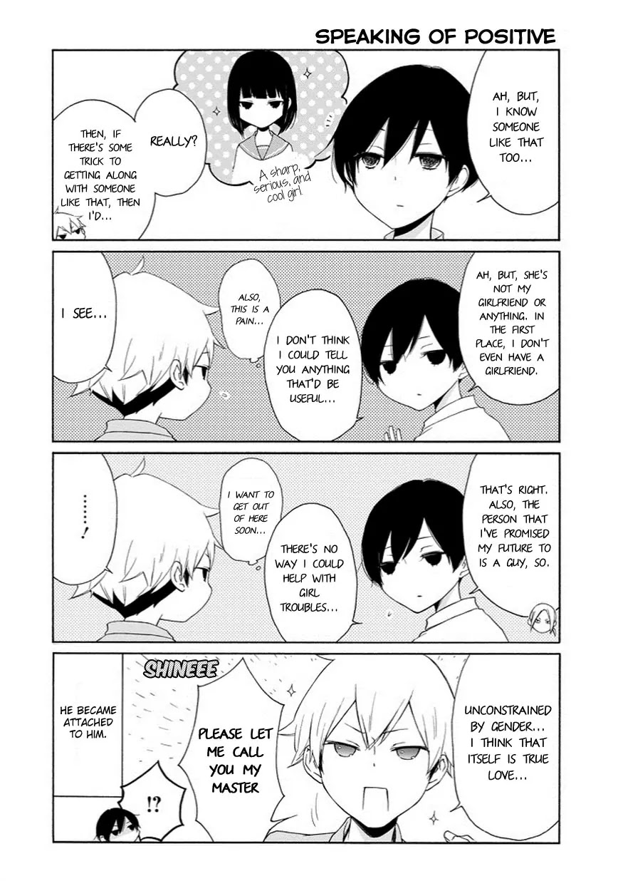 Tanaka-kun wa Itsumo Kedaruge Chapter 50 page 7 - Chapter 50
