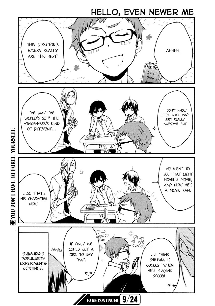 Tanaka-kun wa Itsumo Kedaruge Chapter 51 page 13 - Chapter 51