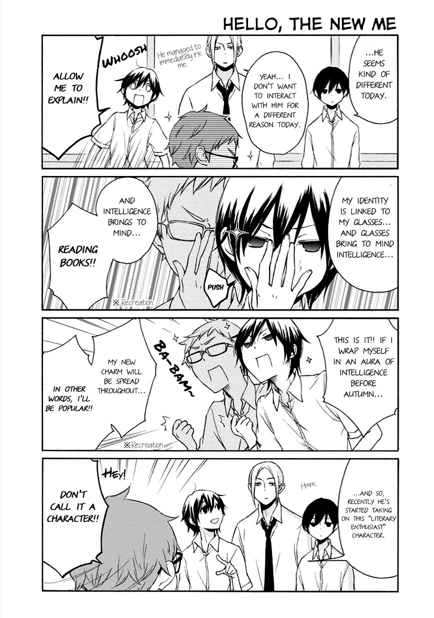 Tanaka-kun wa Itsumo Kedaruge Chapter 51 page 2 - Chapter 51