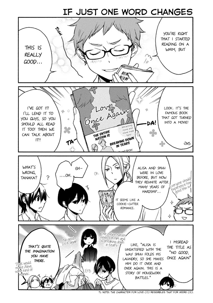 Tanaka-kun wa Itsumo Kedaruge Chapter 51 page 3 - Chapter 51