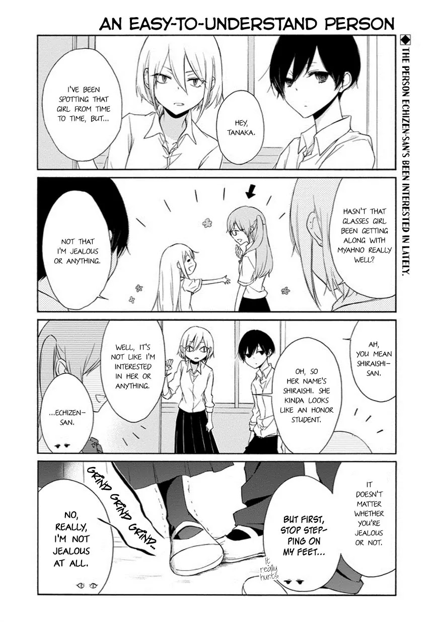 Tanaka-kun wa Itsumo Kedaruge Chapter 52 page 1 - Chapter 52