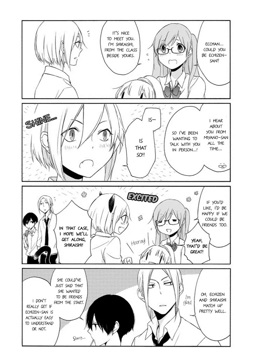 Tanaka-kun wa Itsumo Kedaruge Chapter 52 page 11 - Chapter 52