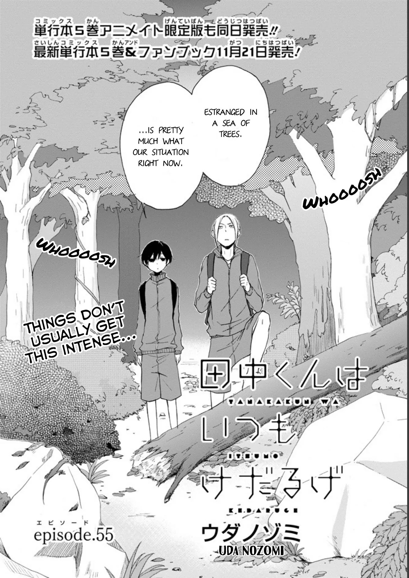 Tanaka-kun wa Itsumo Kedaruge Chapter 55 page 2 - Chapter 55