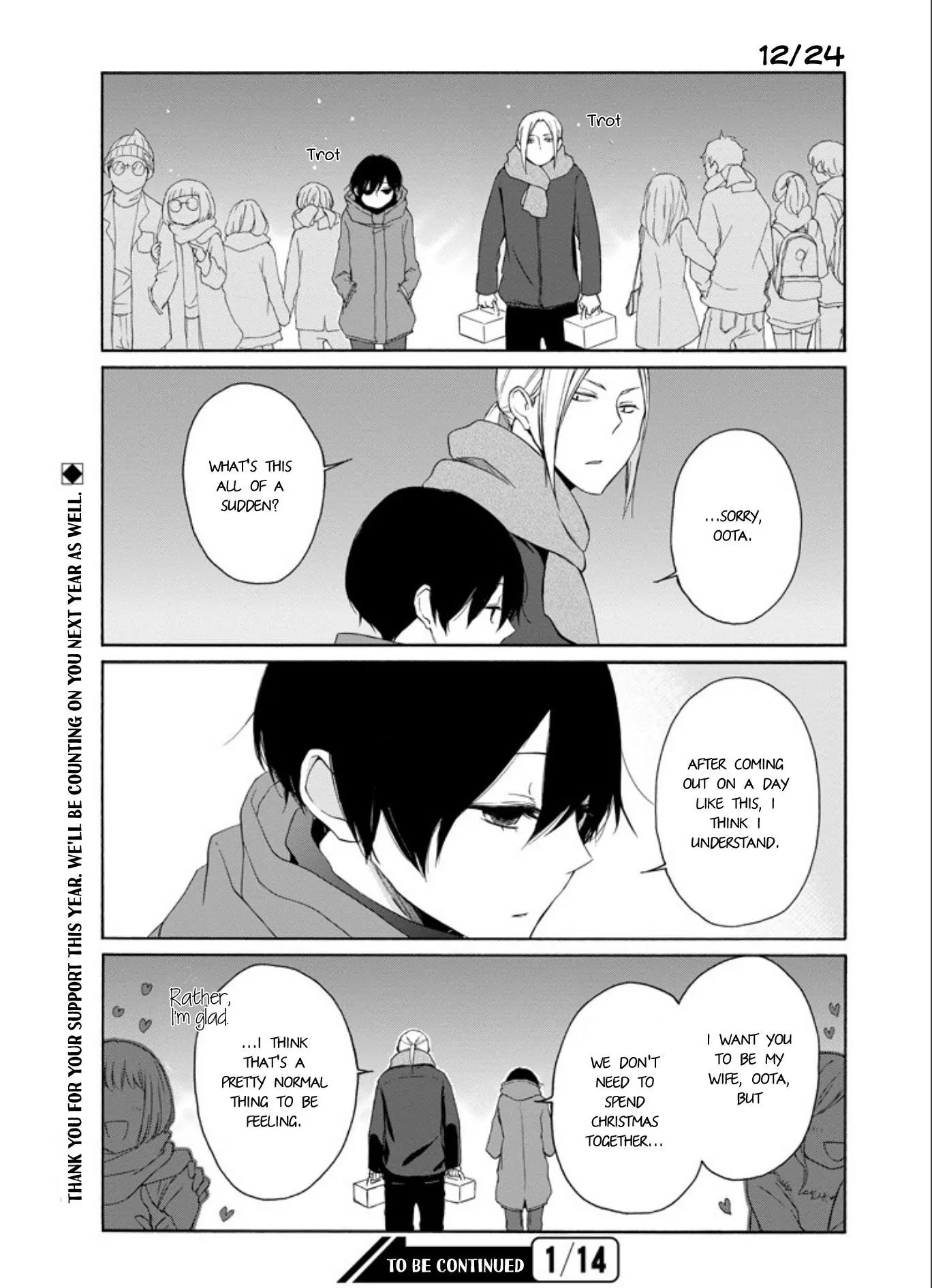 Tanaka-kun wa Itsumo Kedaruge Chapter 57 page 15 - Chapter 57