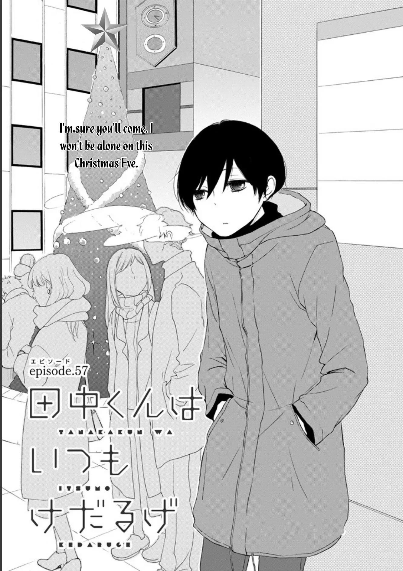 Tanaka-kun wa Itsumo Kedaruge Chapter 57 page 2 - Chapter 57