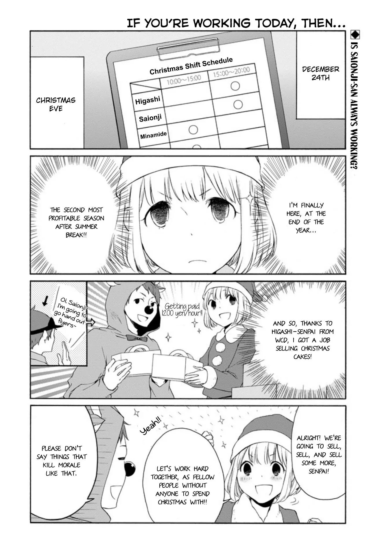 Tanaka-kun wa Itsumo Kedaruge Chapter 57 page 3 - Chapter 57