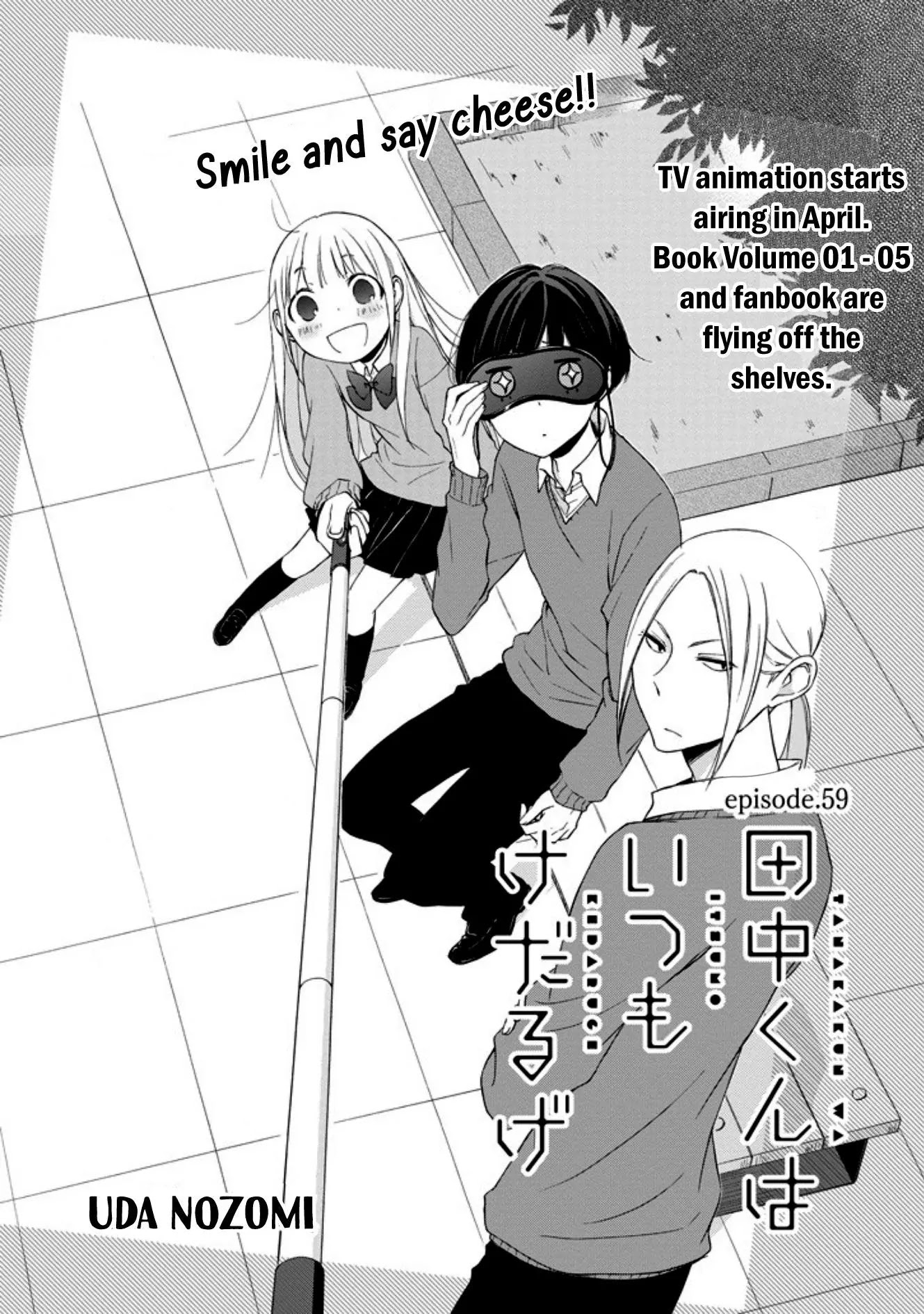 Tanaka-kun wa Itsumo Kedaruge Chapter 59 page 2 - Chapter 59