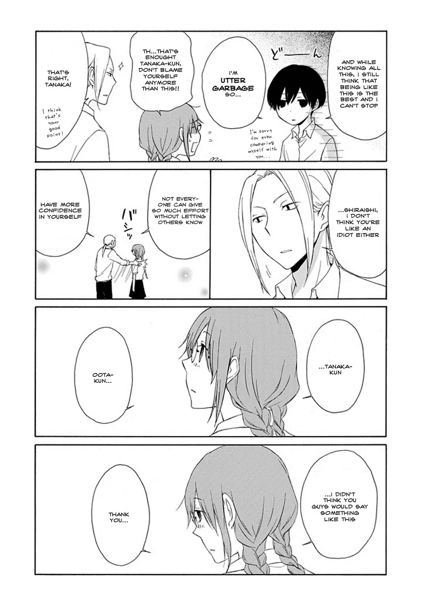 Tanaka-kun wa Itsumo Kedaruge Chapter 6 page 16 - Chapter 6