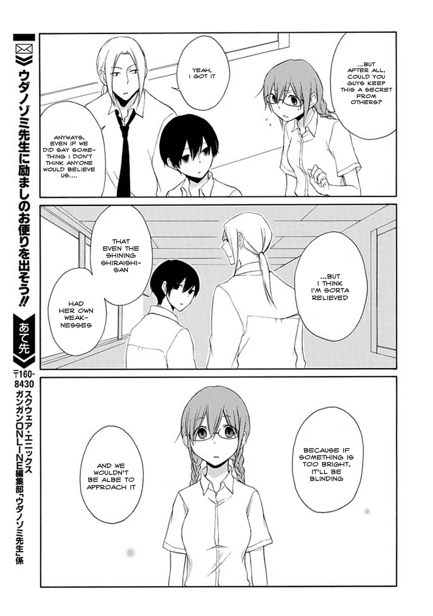 Tanaka-kun wa Itsumo Kedaruge Chapter 6 page 17 - Chapter 6