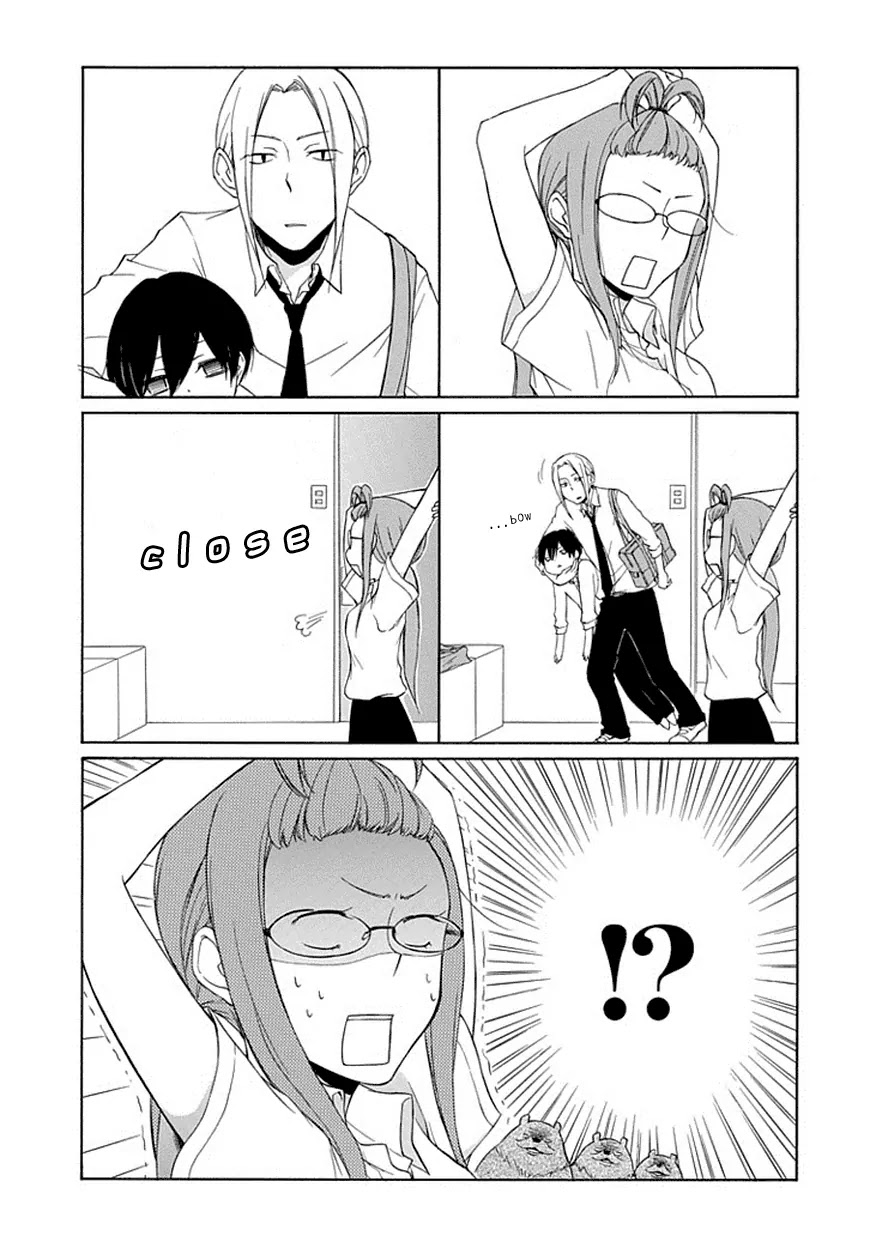 Tanaka-kun wa Itsumo Kedaruge Chapter 6 page 3 - Chapter 6