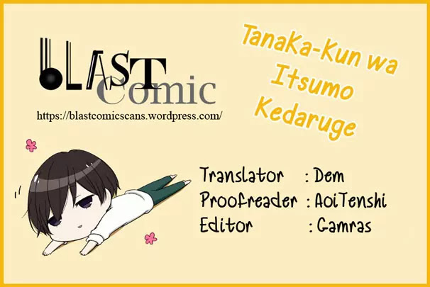 Tanaka-kun wa Itsumo Kedaruge Chapter 63 page 11 - Chapter 63