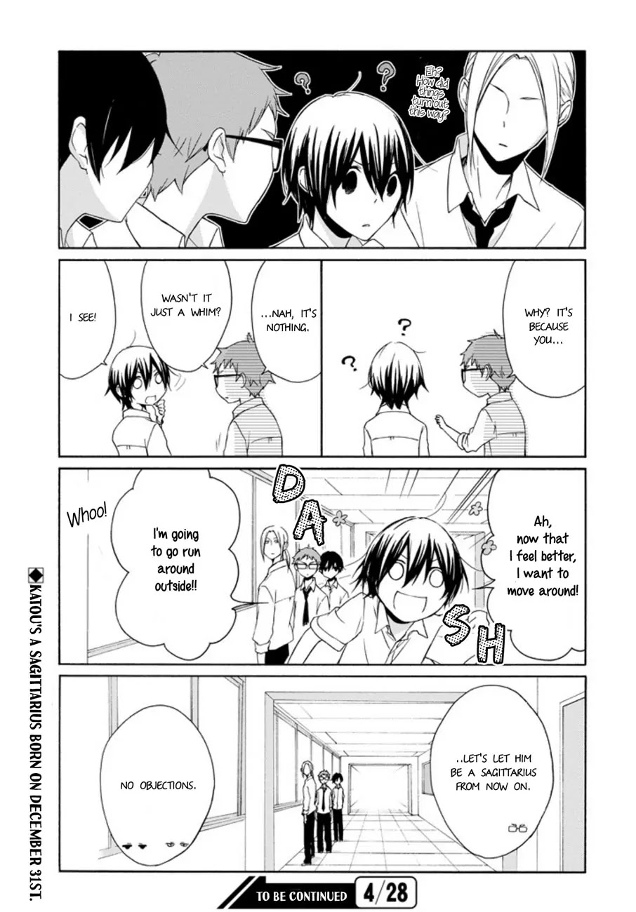 Tanaka-kun wa Itsumo Kedaruge Chapter 64 page 11 - Chapter 64