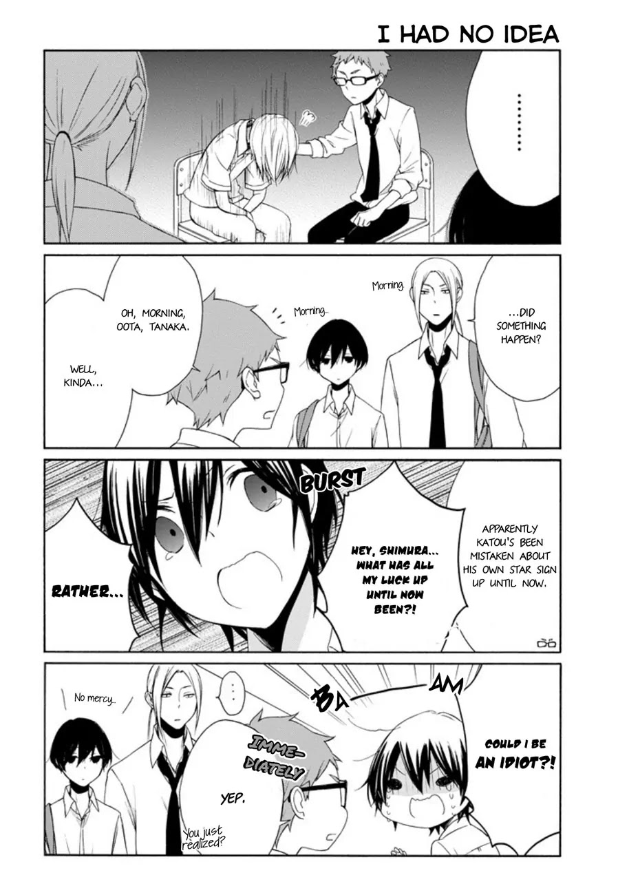 Tanaka-kun wa Itsumo Kedaruge Chapter 64 page 2 - Chapter 64