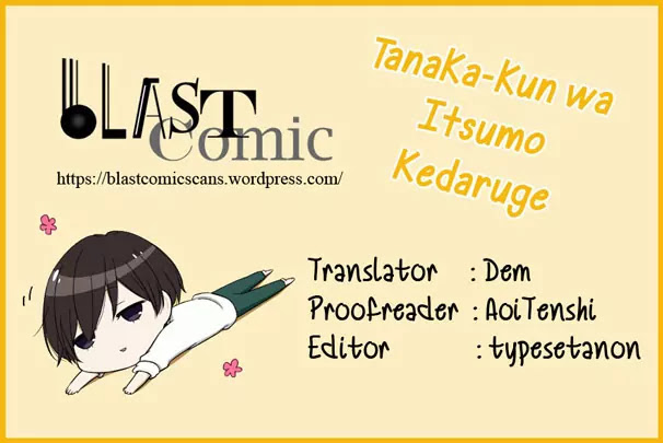 Tanaka-kun wa Itsumo Kedaruge Chapter 67 page 18 - Chapter 67