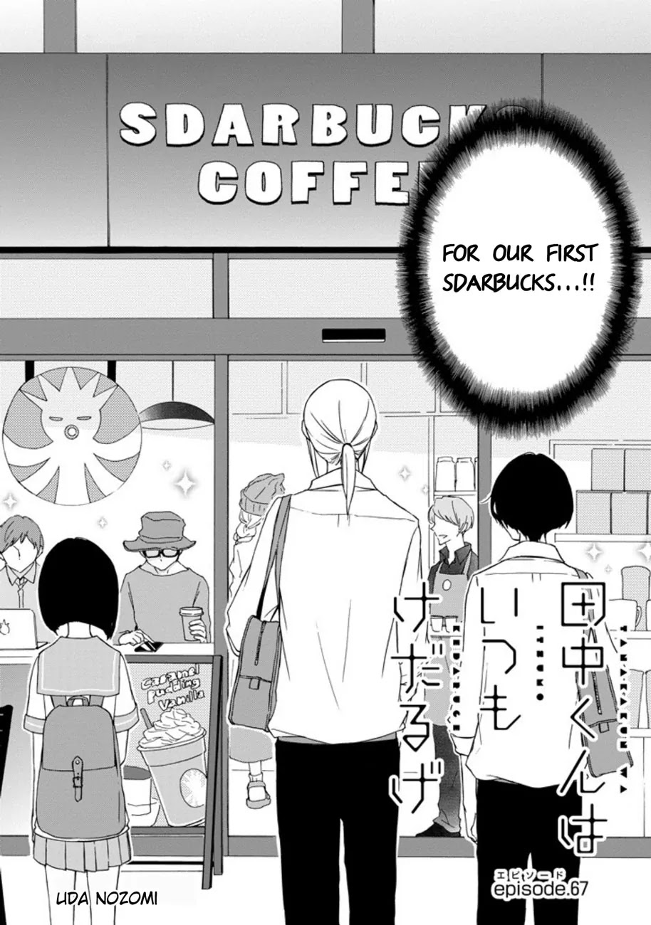 Tanaka-kun wa Itsumo Kedaruge Chapter 67 page 2 - Chapter 67