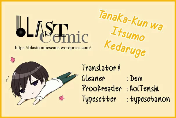 Tanaka-kun wa Itsumo Kedaruge Chapter 68 page 13 - Chapter 68