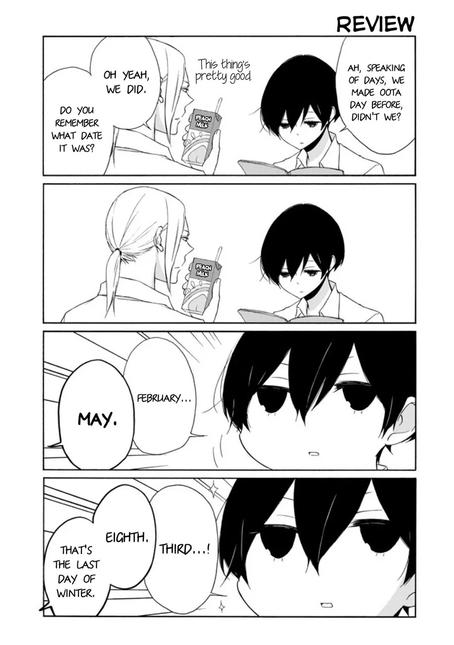 Tanaka-kun wa Itsumo Kedaruge Chapter 68 page 5 - Chapter 68