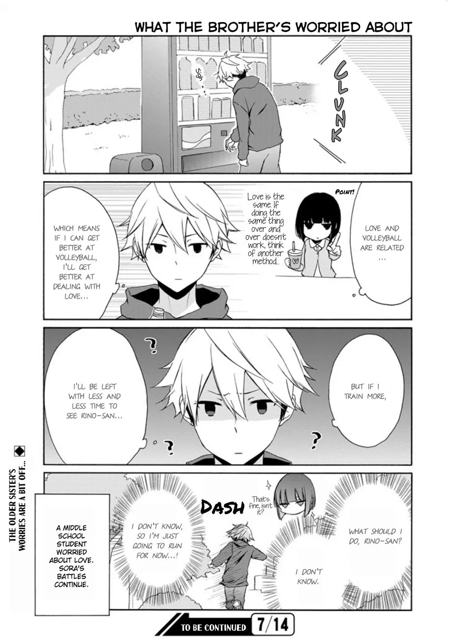 Tanaka-kun wa Itsumo Kedaruge Chapter 69 page 15 - Chapter 69