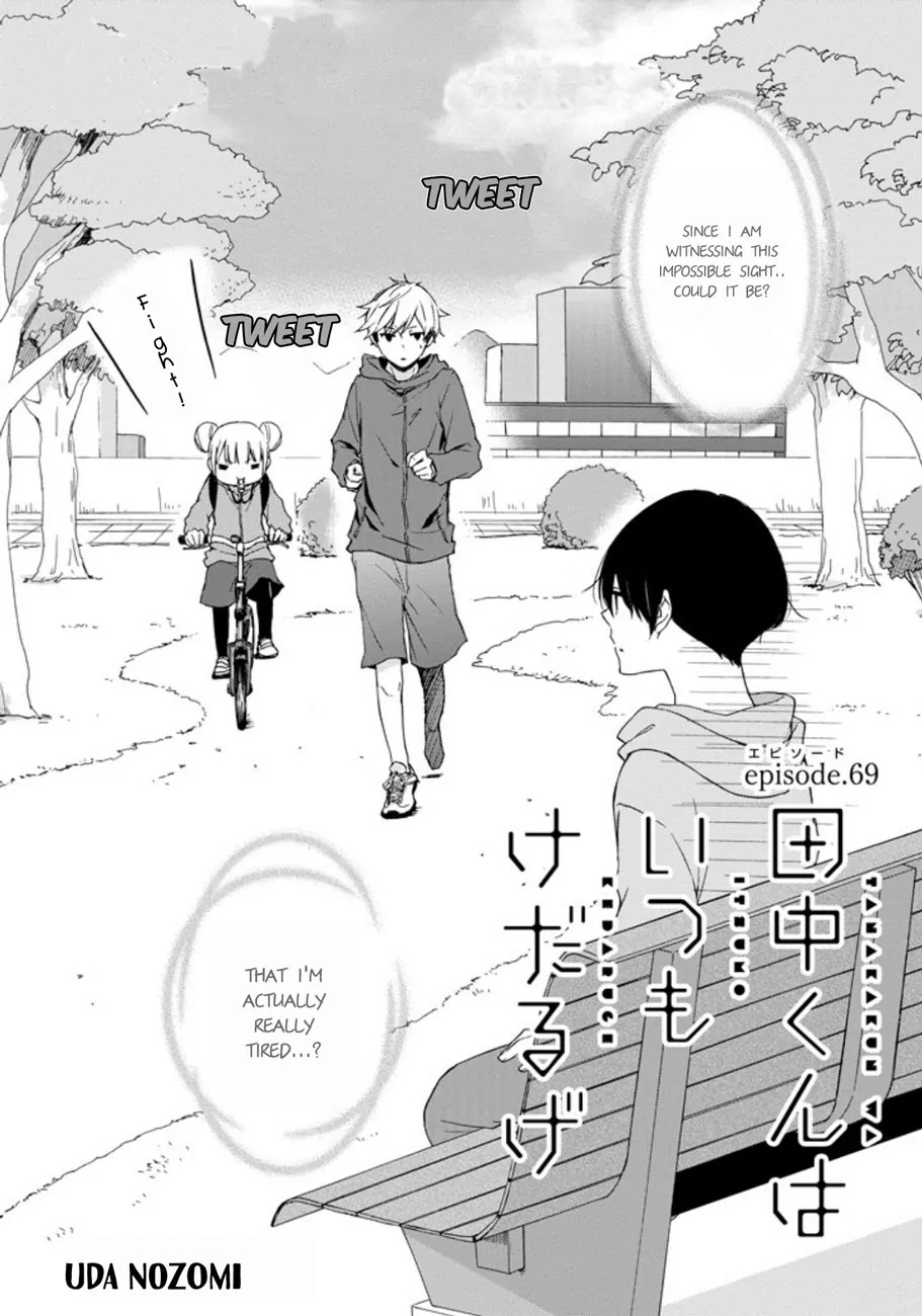 Tanaka-kun wa Itsumo Kedaruge Chapter 69 page 2 - Chapter 69