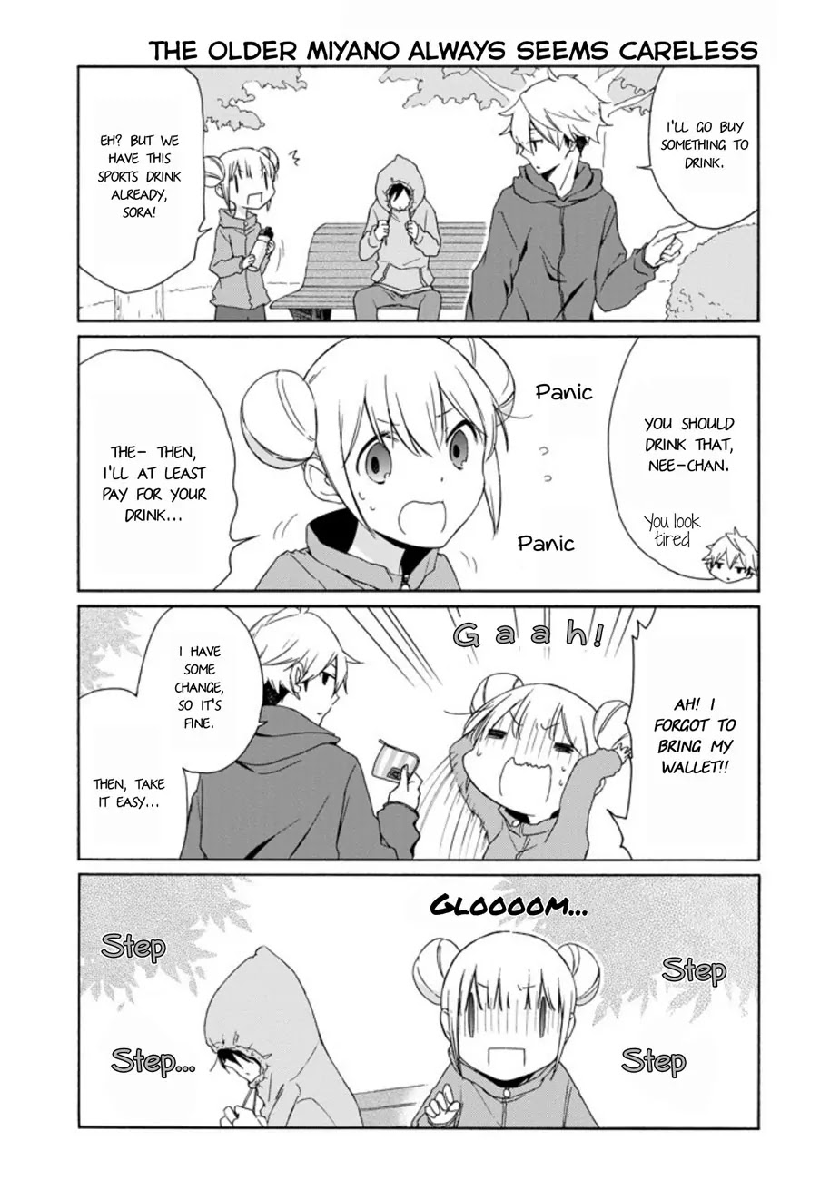 Tanaka-kun wa Itsumo Kedaruge Chapter 69 page 9 - Chapter 69